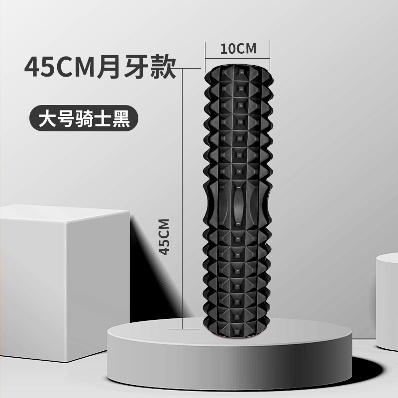 45Cm Yoga Foam Roller Muscle M - Pilates Yoga Gear recension och pris