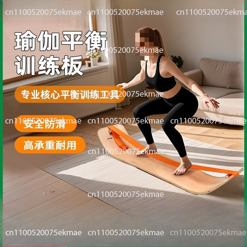 Walk Flat with Yoga Balance Bo - Pilates Yoga Combined recension och pris