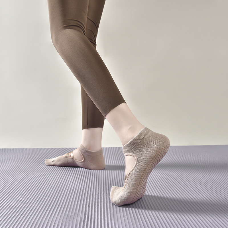 2 Pairs Breathable Cotton Swea - Medias Para Pilates Y Yoga recension och pris