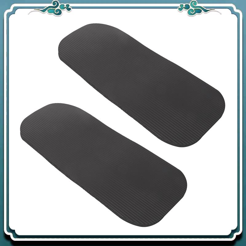 2Pcs Pilates Workout Mat Thick - Pilates Yoga Knee Pads recension och pris